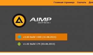 AIMP01