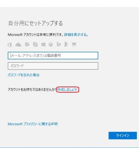 account03